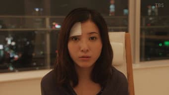 表妹的杀意