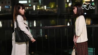 第 7 集