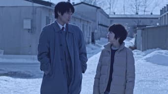 第 6 集