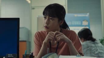 墙后的痕迹‌