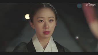 第 2 集