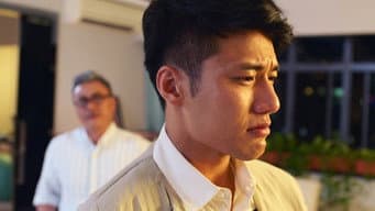 第 16 集