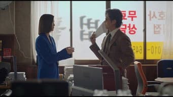 第3集
