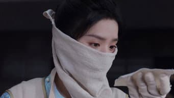 官员接连染上烟花病暴毙