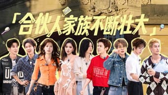第9期：赵昭仪米卡双店长接任