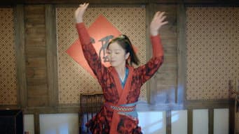 杀身之祸惹“朝夕”误会