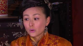 第 15 集