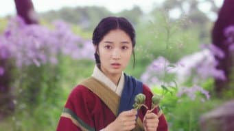 第 7 集