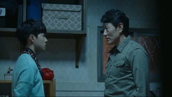 第 3 集