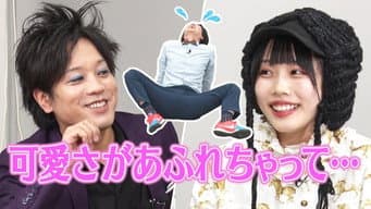 第 16 集