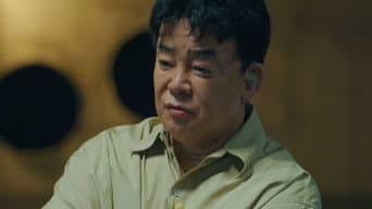 第 1 集