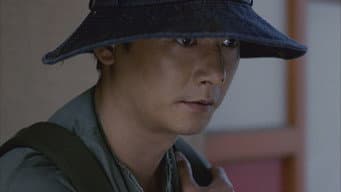 第17集