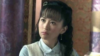 杨慕次调查雷霆计划