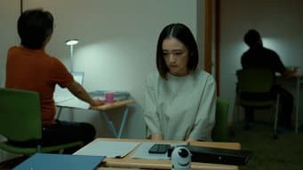 第 5 集