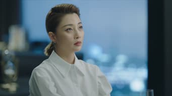 舒婉婷儿子失联找方静帮忙寻找 章小鱼为仁泰集团业绩奔忙