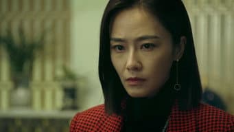 第 13 集