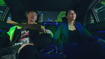 叔侄关系的缓和
