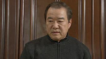第 1 集