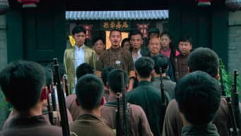 第 8 集