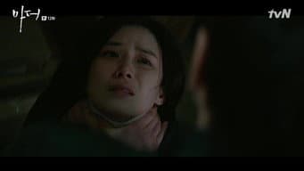 第 12 集