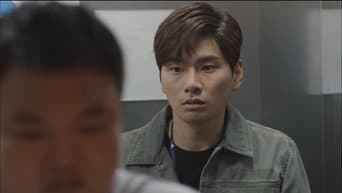 第 16 集