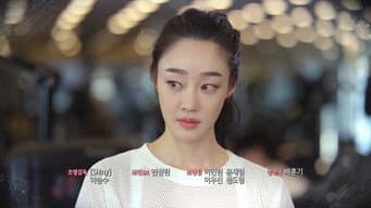 你有检查恩祖的脸吗