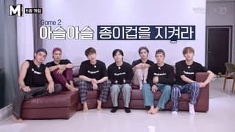 第 10 集
