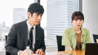 第 2 集