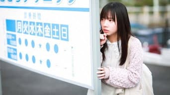 第 3 集