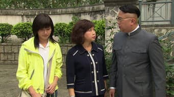 尤长逼尤田摆平抗议事件