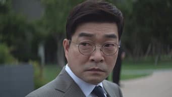 第 12 集