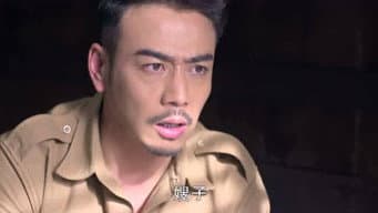 第3集