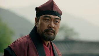 第 2 集