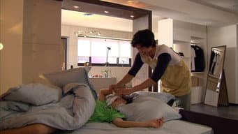第 9 集