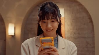像鲤鱼王的小出