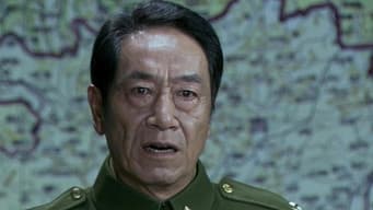第 4 集