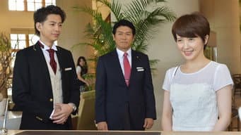 第 6 集