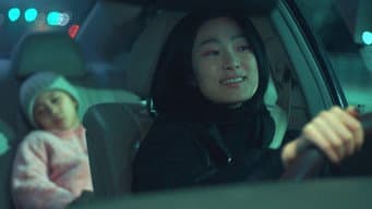 第 14 集
