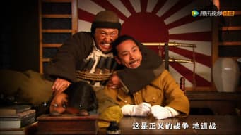 第3集