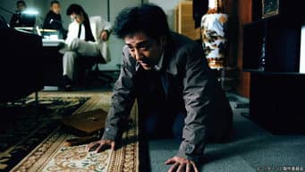 第 7 集