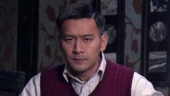 第 8 集