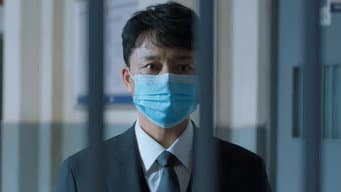 成功被释放
