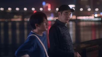 说谎的骨头（一）