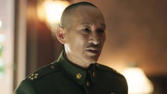 蒋介石发起总攻