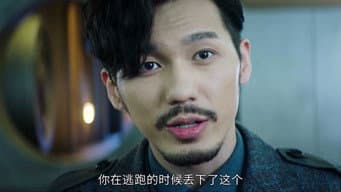 罗非发现保险箱电池的秘密，霍文斯因贪婪被定罪