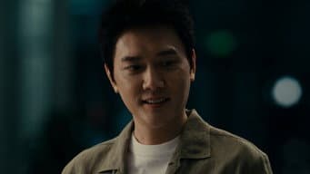 答应追求