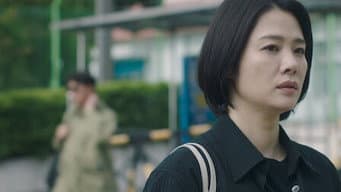 前奏