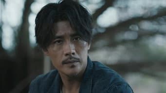 罗燃调查凶案