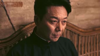 悬案