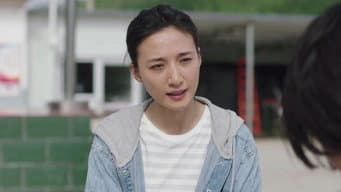 最后的土房 下集